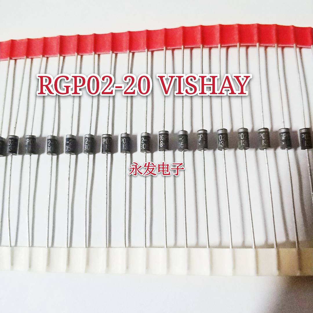 10pcs  ο RGP02-20    ̿ RGP02-20E  0.5A2KV DO-41
